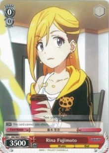 Rina Fujimoto (IMC/W41-E065 C) - The iDOLM@STER Cinderella Girls