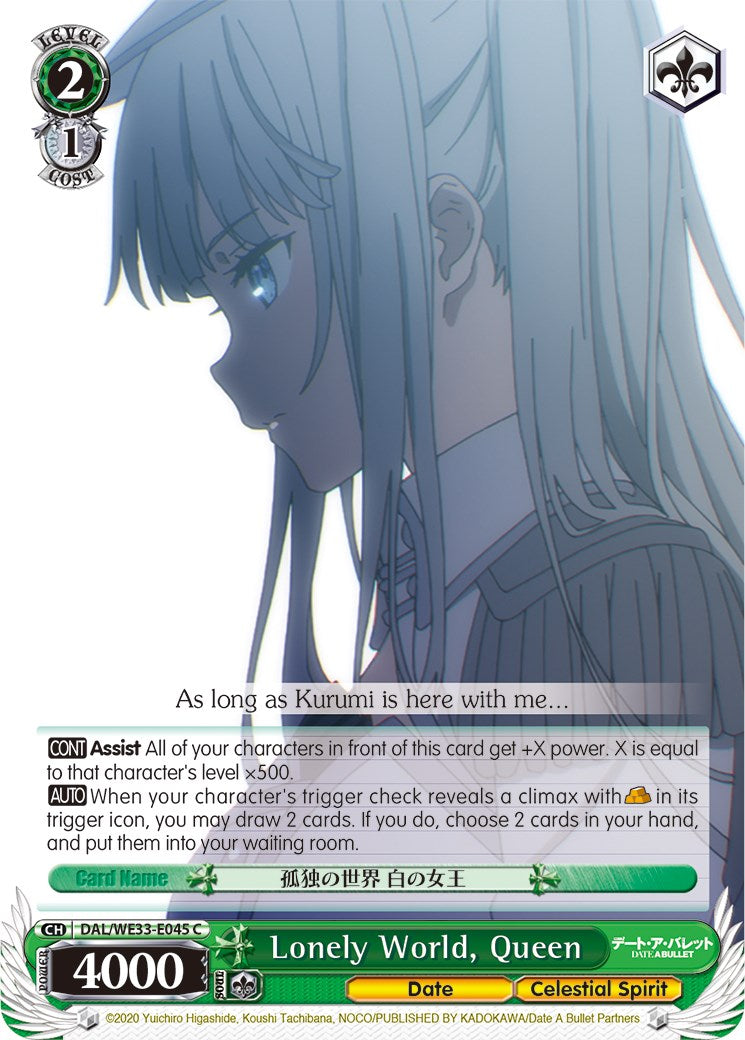 Lonely World, Queen (Parallel Foil) (DAL/WE33-E045 C) - Date A Bullet