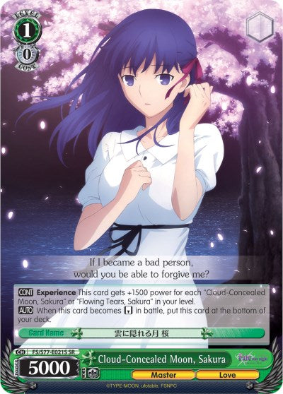 Cloud-Concealed Moon, Sakura (SR) (FS/S77-E021S SR) - Fate/stay night [Heaven’s Feel] Vol.2