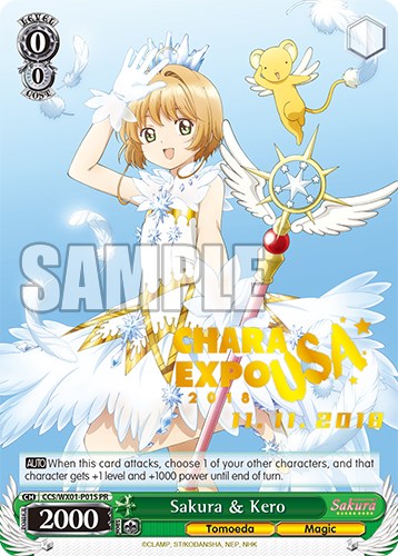 Sakura & Kero (CharaExpo 2018) (CCS/WX01-P015 PR) - Cardcaptor Sakura: Clear Card