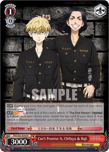Can't Promise It, Chifuyu & Baji (TRV/S92-E044 R) - Tokyo Revengers