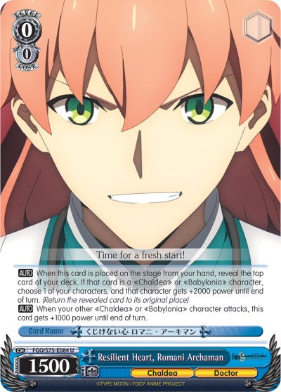 Resilient Heart, Romani Archaman (FGO/S75-E084 U) - Fate/Grand Order Absolute Demonic Front: Babylonia