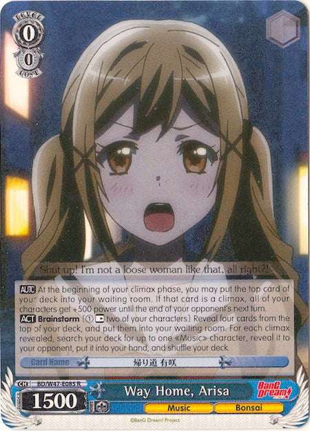 Way Home, Arisa (BD/W47-E085 R) - BanG Dream!