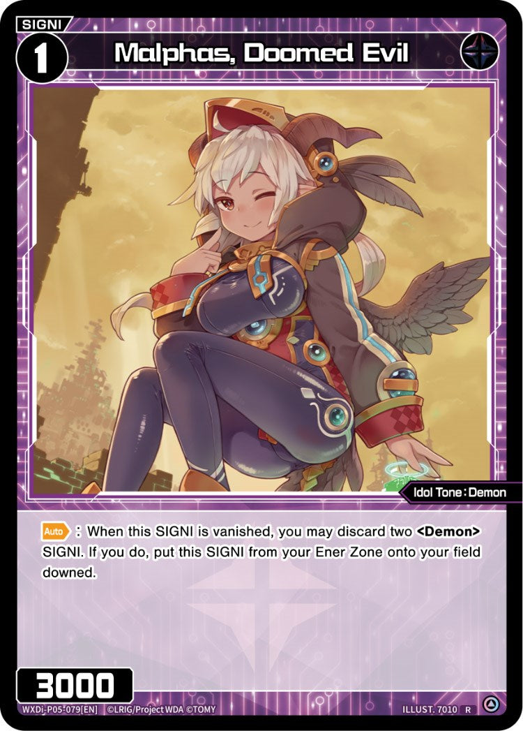Malphas, Doomed Evil (WXDi-P05-079) [Curiosity Diva]