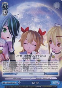 Knife (PD/S29-E112 C) - Hatsune Miku: Project DIVA F 2nd