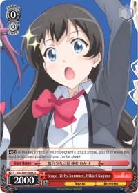 Stage Girl's Summer, Hikari Kagura (RSL/S56-E048 U) - Revue Starlight