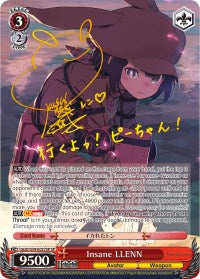 Insane LLENN (SP) (GGO/S59-E037SP SP) - Gun Gale Online