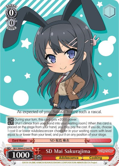 SD Mai Sakurajima (SBY/W64-E104 PR) - Rascal Does Not Dream of Bunny Girl Senpai
