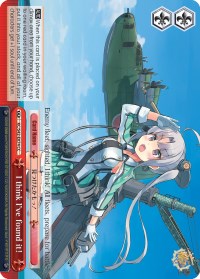 I think I've found it! (KC/S42-E074 CC) - KanColle: Arrival! Reinforcement Fleets from Europe!