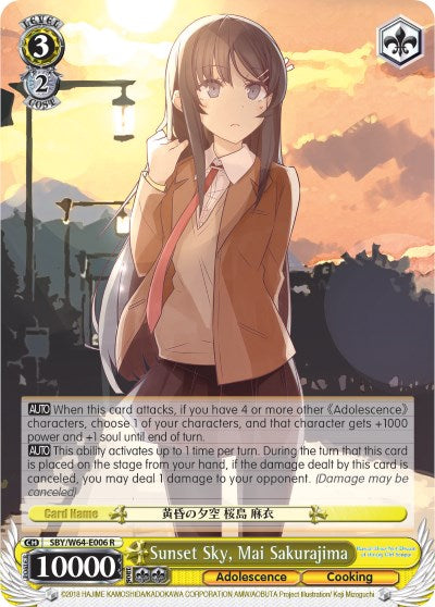 Sunset Sky, Mai Sakurajima (SBY/W64-E006 R) - Rascal Does Not Dream of Bunny Girl Senpai
