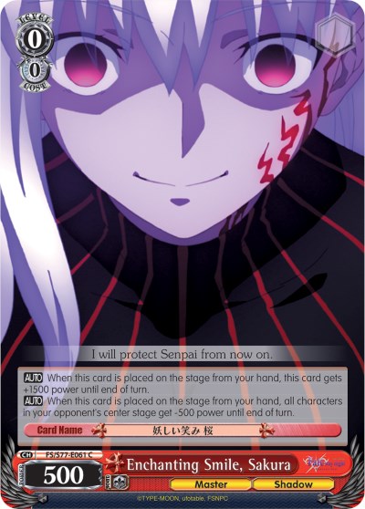 Enchanting Smile, Sakura (FS/S77-E061 C) - Fate/stay night [Heaven’s Feel] Vol.2