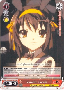 Vocalist, Haruhi (TD) (SY/W08-TE04 TD) - The Melancholy of Haruhi Suzumiya