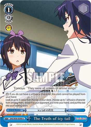 The Truth of icy tail (SHS/W56-E098 U) - Saekano: How to Raise a Boring Girlfriend