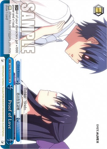 Proof of Love (DAL/W99-E098 CR) - Date A Live Vol.2