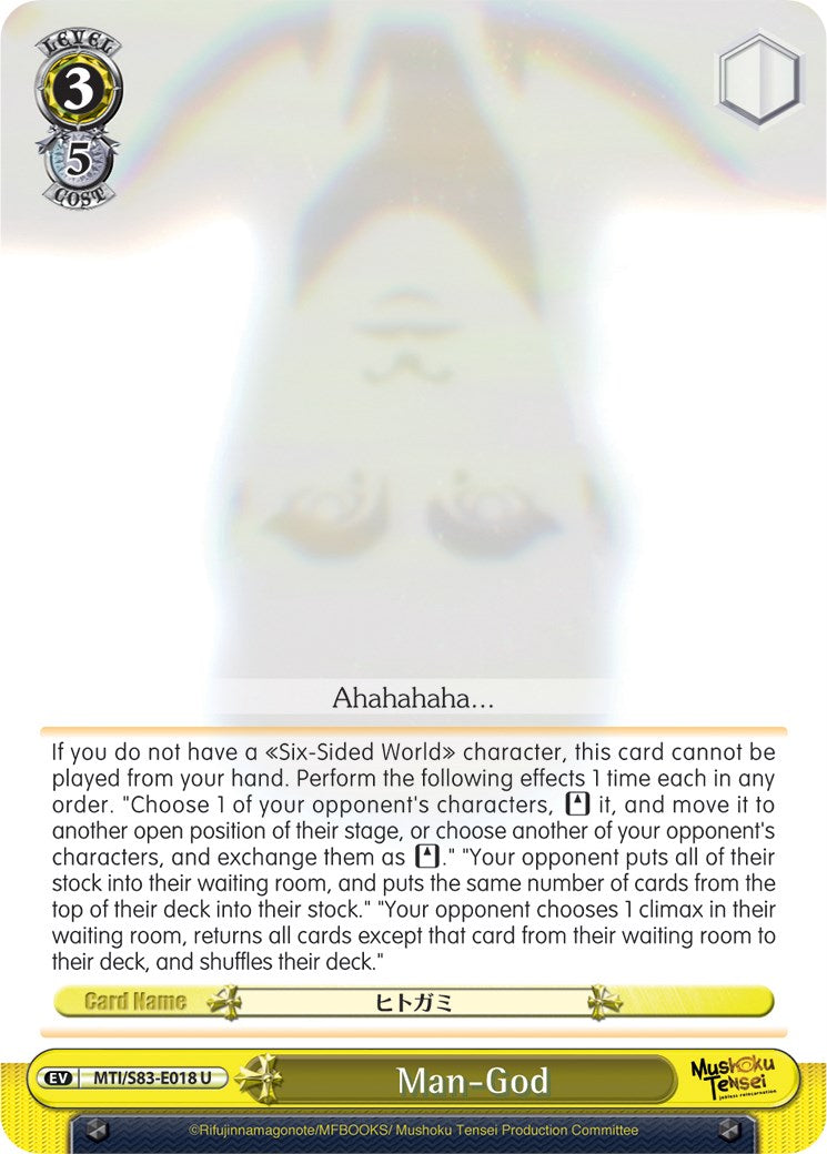 Man-God (MTI/S83-E018 U) - Mushoku Tensei: Jobless Reincarnation