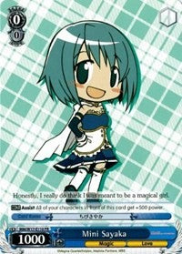 Mini Sayaka (MM/W17-E110 PR) - Puella Magi Madoka Magica