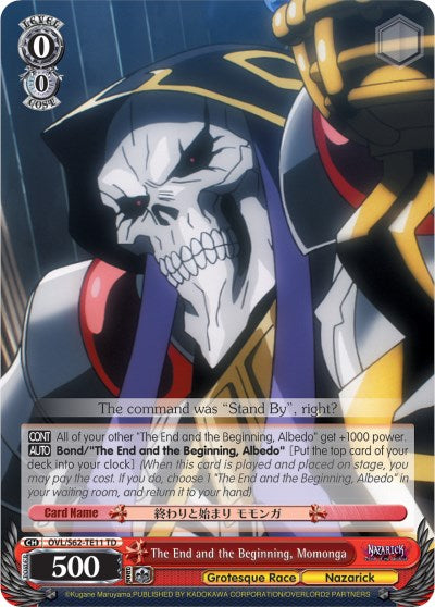The End and the Beginning, Momonga (OVL/S62-TE11 TD) - Nazarick: Tomb of the Undead