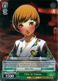 Chie in Yukata (P4/EN-S01-031 U) - Persona 4 ver.E