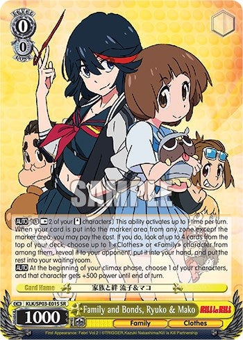 Family and Bonds, Ryuko & Mako (SR) (KLK/SP03-E01S SR) - KILL la KILL Power Up Set