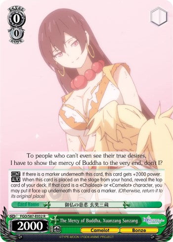 The Mercy of Buddha, Xuanzang Sanzang (FGO/S87-E032 R) - Fate/Grand Order THE MOVIE Divine Realm of the Round Table: Camelot