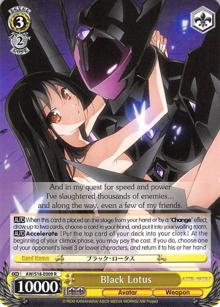 Black Lotus (AW/S18-E009 R) - Accel World