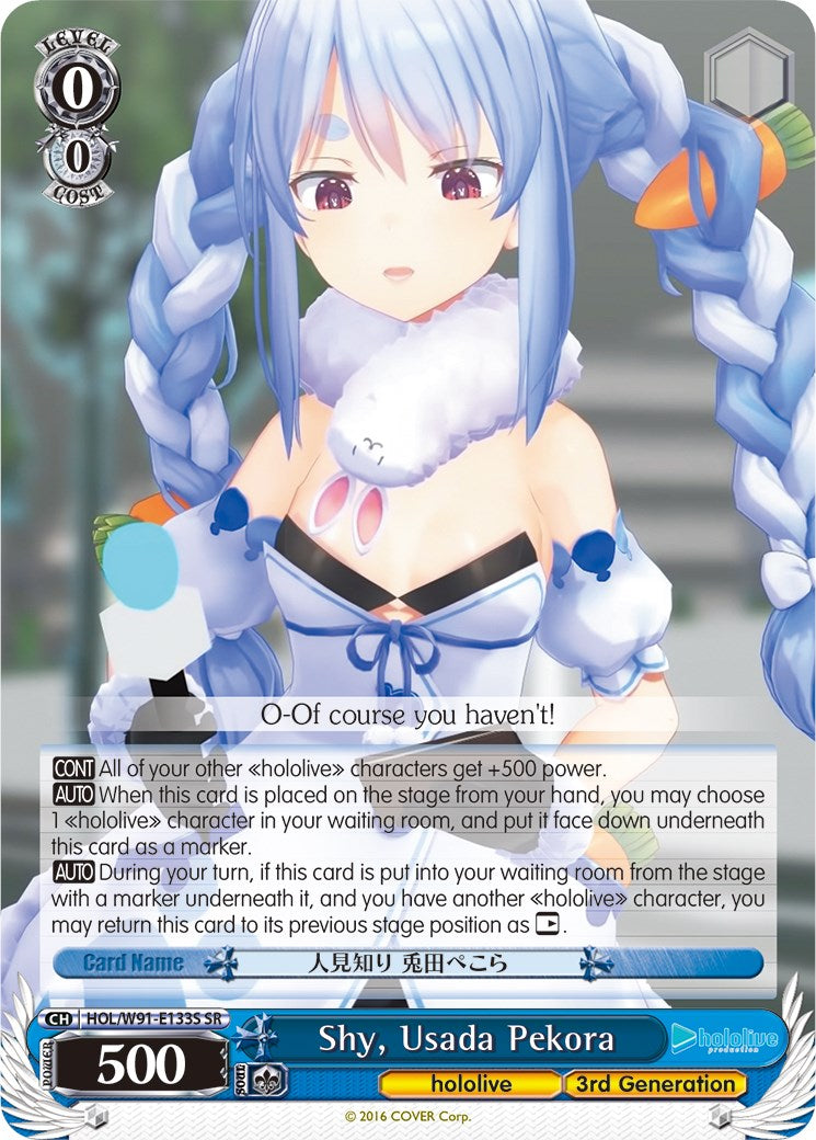 Shy, Usada Pekora (SR) (HOL/W91-E133S SR) - hololive production