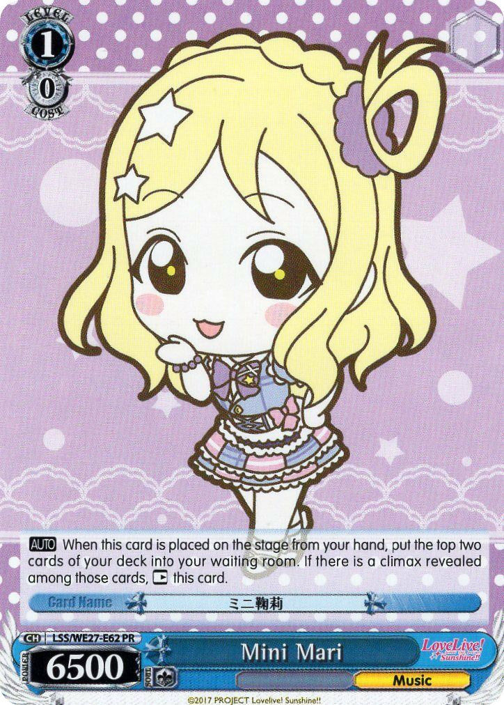 Mini Mari (LSS/WE27-E62 PR) - Love Live! Sunshine!! Extra Booster