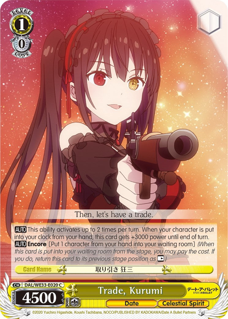 Trade, Kurumi (DAL/WE33-E020 C) - Date A Bullet