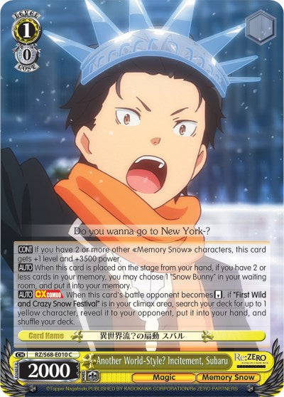Another World-Style? Incitement, Subaru (RZ/S68-E010 C) - Re:ZERO Memory Snow