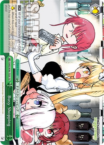 Busy Shopping (KMD/W96-TE20 TD) - Miss Kobayashi's Dragon Maid