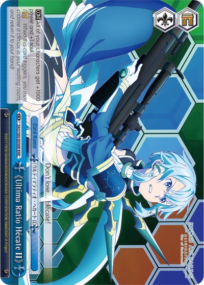 Ultima Ratio Hécate II (RRR) (SAO/S80-E098R RRR) - Sword Art Online -Alicization- Vol.2