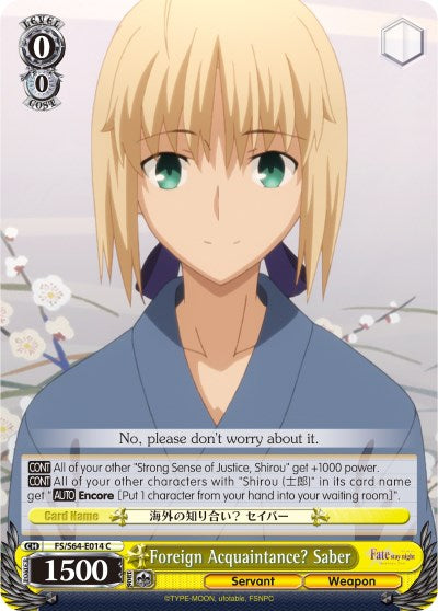 Foreign Acquaintance? Saber (FS/S64-E014 C) - Fate/stay night [Heaven’s Feel]