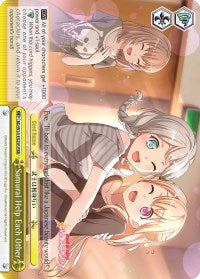 Samurai Help Each Other (RRR) (BD/W54-E025R RRR) - BanG Dream! Girls Band Party!