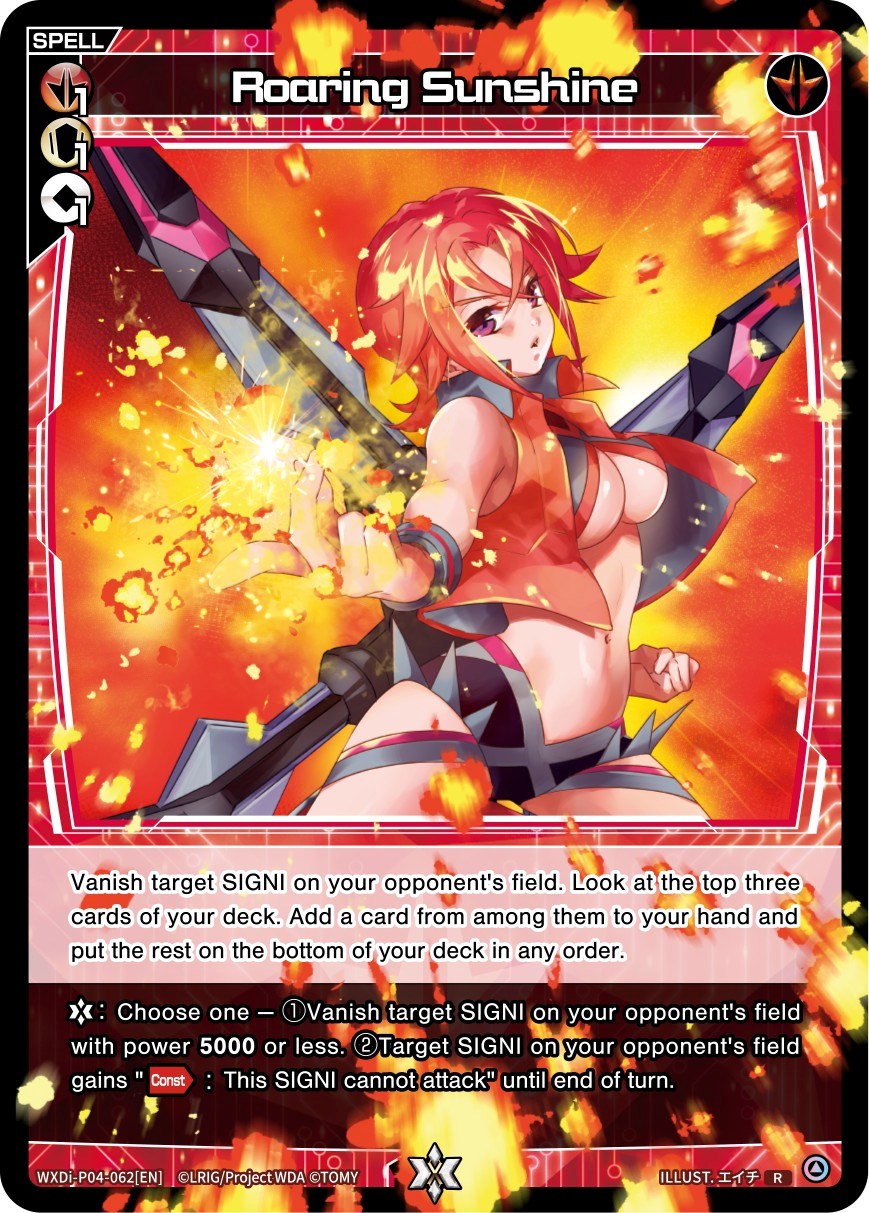 Roaring Sunshine (WXDi-P04-062) [Vertex Diva]