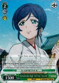 Otonokizaka High 3rd Year, Nozomi (LL/W24-E030 R) - Love Live!