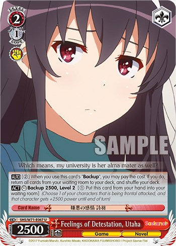 Feelings of Detestation, Utaha (SHS/W71-E067 U) - Saekano How to Raise a Boring Girlfriend. flat