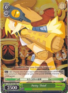 Petty Thief (DG/EN-S03-E061 U) - Disgaea