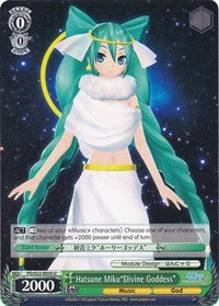 Hatsune Miku"Divine Goddess" (PD/S22-E033 U) - Hatsune Miku -Project DIVA- f