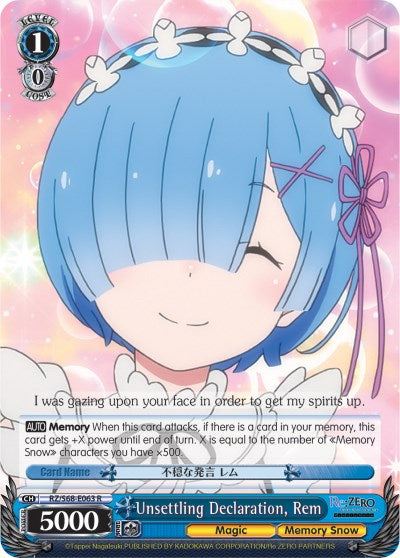 Unsettling Declaration, Rem (RZ/S68-E063 R) - Re:ZERO Memory Snow