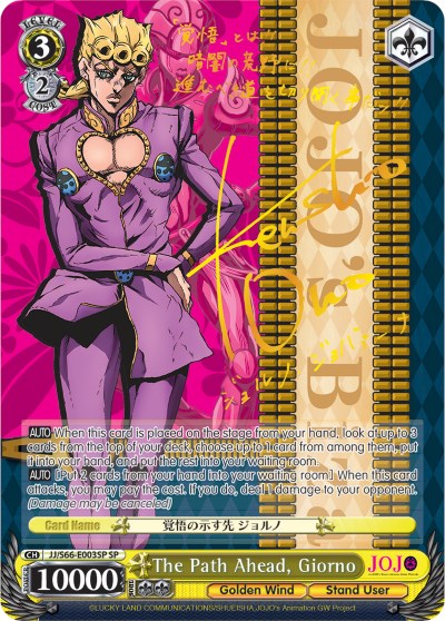 The Path Ahead, Giorno (SP) (Gold Signature) (JJ/S66-E003SP SP) - JoJo's Bizarre Adventure: Golden Wind