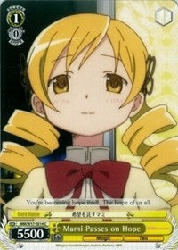 Mami Passes on Hope (MM/W17-E014 C) - Puella Magi Madoka Magica