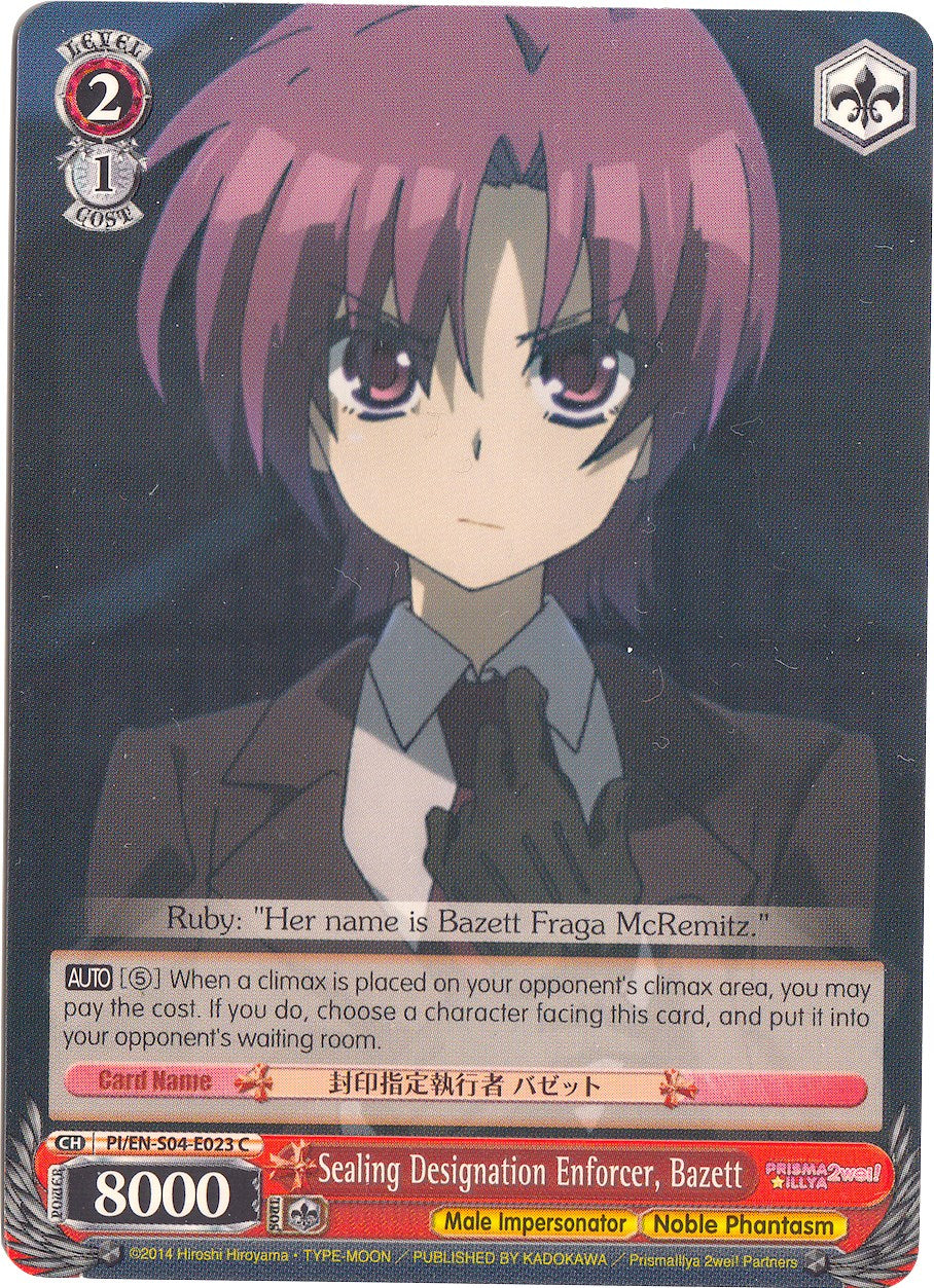 Sealing Designation Enforcer, Bazett (PI/EN-S04-E023 C) - Fate/kaleid liner PRISMA ILLYA DX
