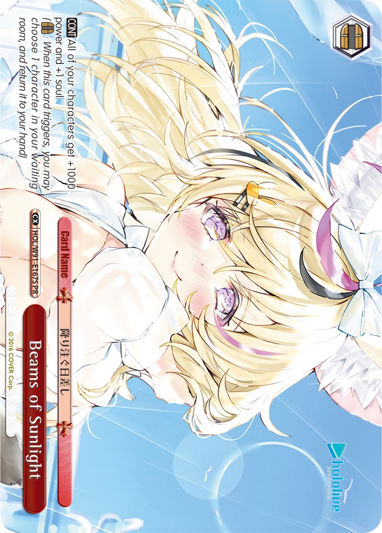 Beams of Sunlight (PR Foil) (HOL/W91-E167S PR) - hololive production