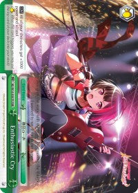 Enthusiastic Cry (RRR) (BD/W54-E047R RRR) - BanG Dream! Girls Band Party!