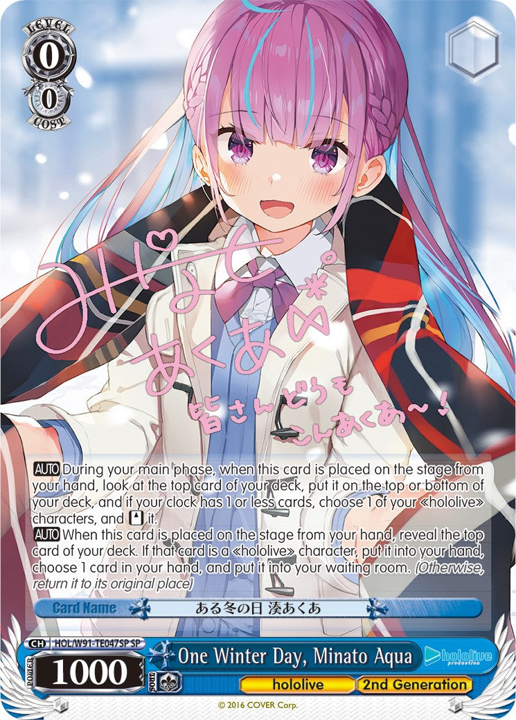 One Winter Day, Minato Aqua (SP) (HOL/W91-TE047SP SP) - hololive production