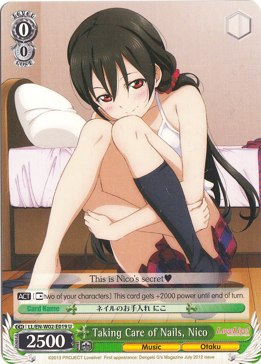 Taking Care of Nails, Nico (LL/EN-W02-E019 U) - Love Live! DX Vol.2