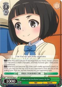 Affiliated Girls' High School Rhythmic Gymnastics Club, Shiori (GGO/S59-E004 R) - Gun Gale Online