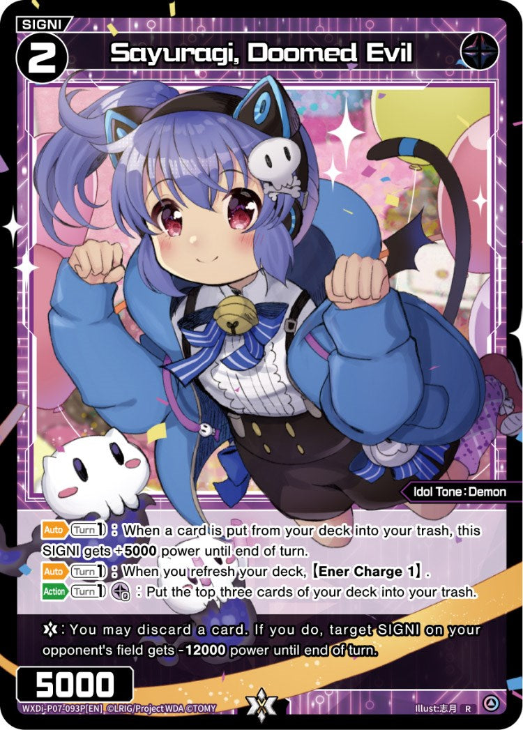 Sayuragi, Doomed Evil (WXDi-P07-093P[EN]) [Welcome Back Diva -Lostorage-]