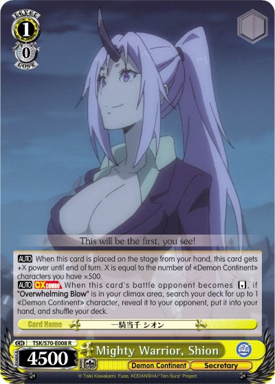 Mighty Warrior, Shion (TSK/S70-E008 R) - That Time I Got Reincarnated as a Slime