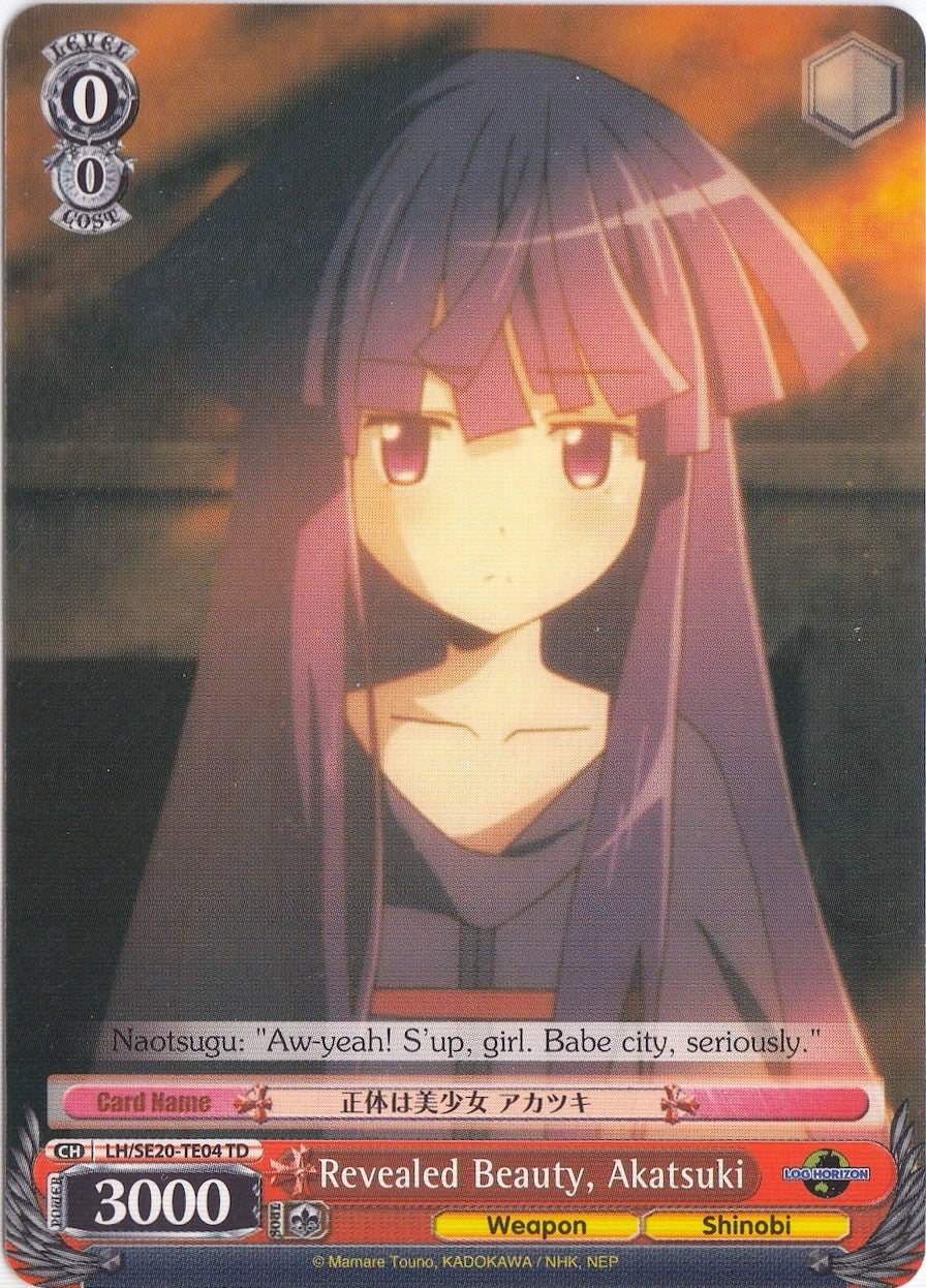 Revealed Beauty, Akatsuki (LH/SE20-TE04 TD) - LOG HORIZON